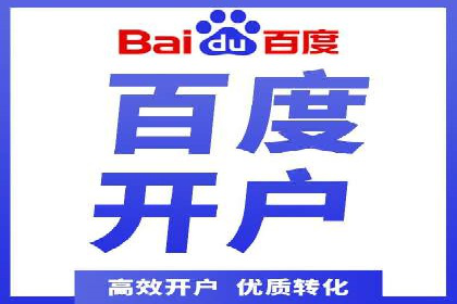 SEM推广策略：成功案例分享与启示